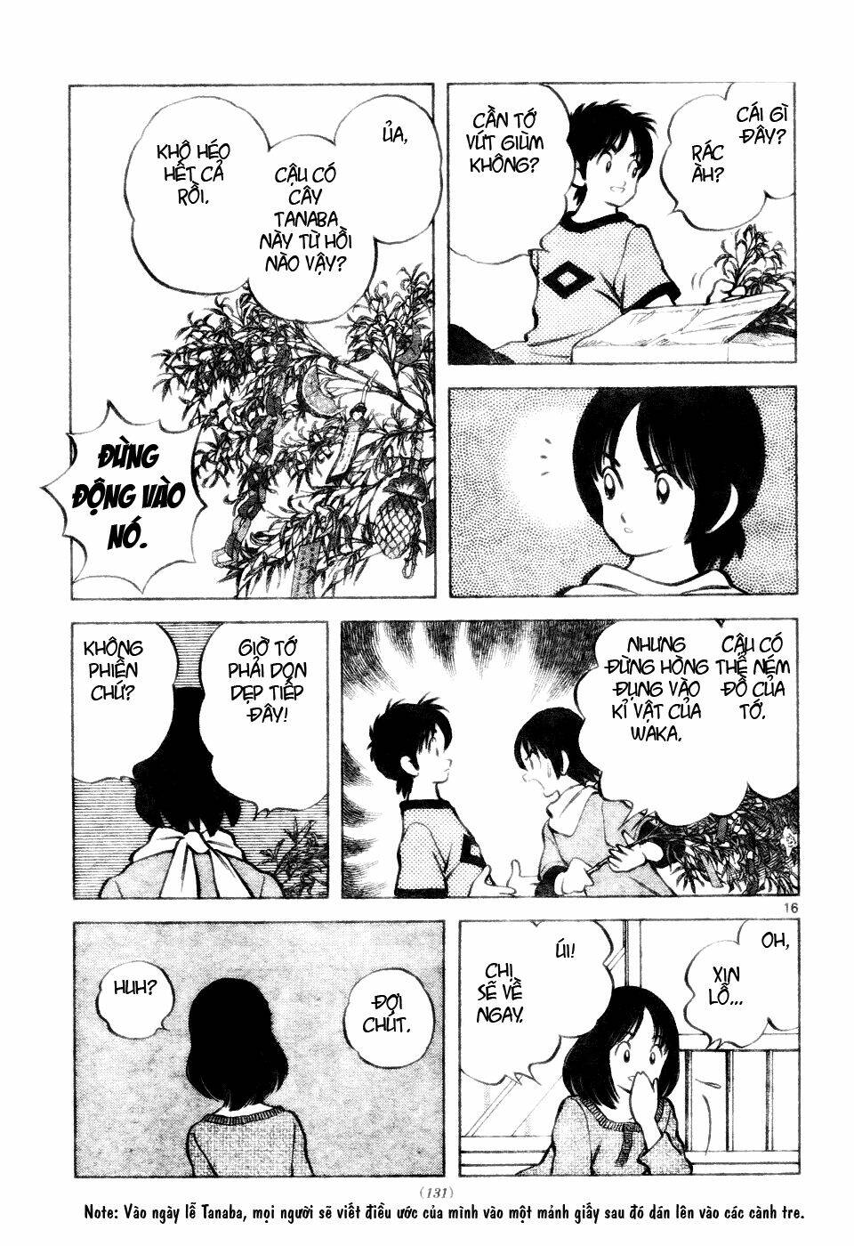 Trò Chơi Vượt Qua Thử Thách Chapter 99 - Trang 2