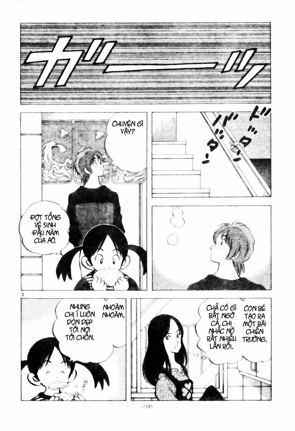 Trò Chơi Vượt Qua Thử Thách Chapter 99 - Trang 2