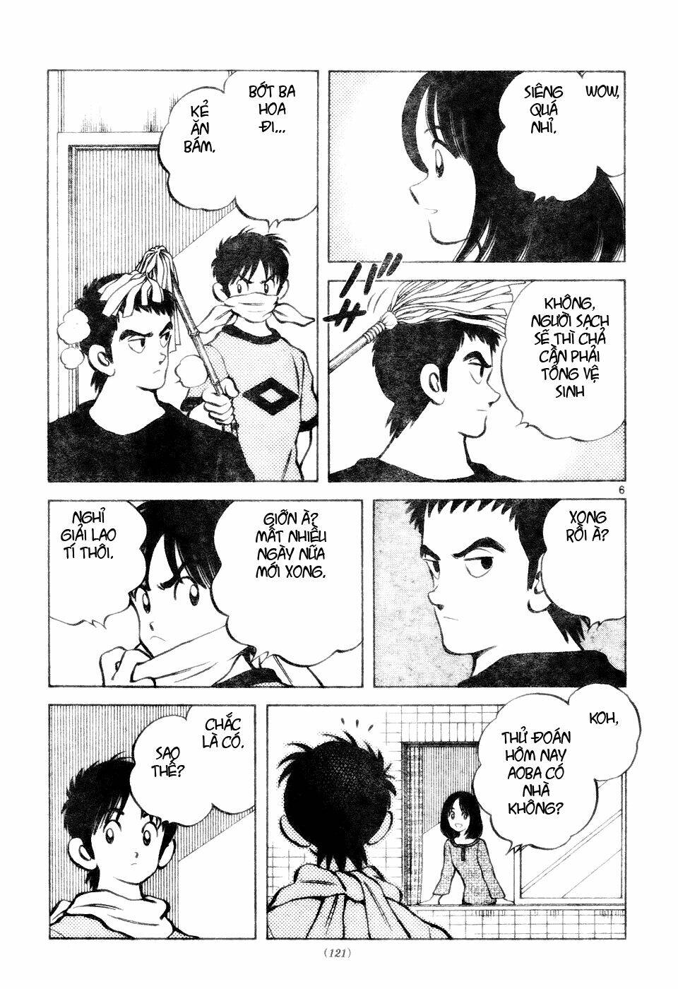 Trò Chơi Vượt Qua Thử Thách Chapter 99 - Trang 2