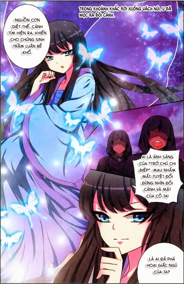 Trớ Chú Chi Điệp Chapter 1 - Trang 2