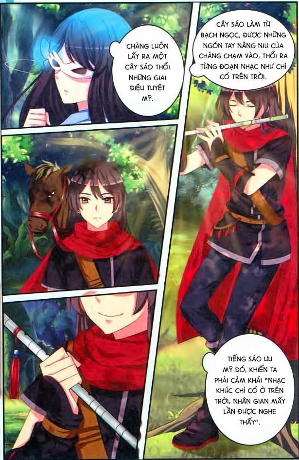 Trớ Chú Chi Điệp Chapter 2 - Trang 2