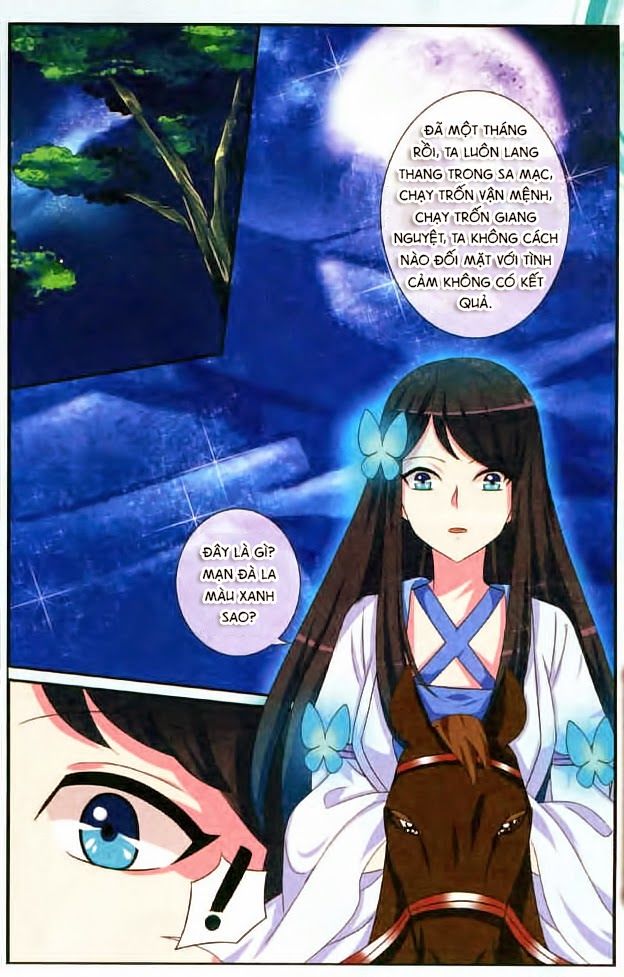 Trớ Chú Chi Điệp Chapter 3 - Trang 2