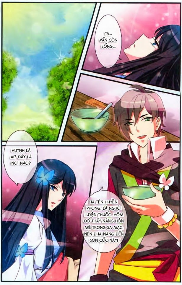 Trớ Chú Chi Điệp Chapter 4 - Trang 2