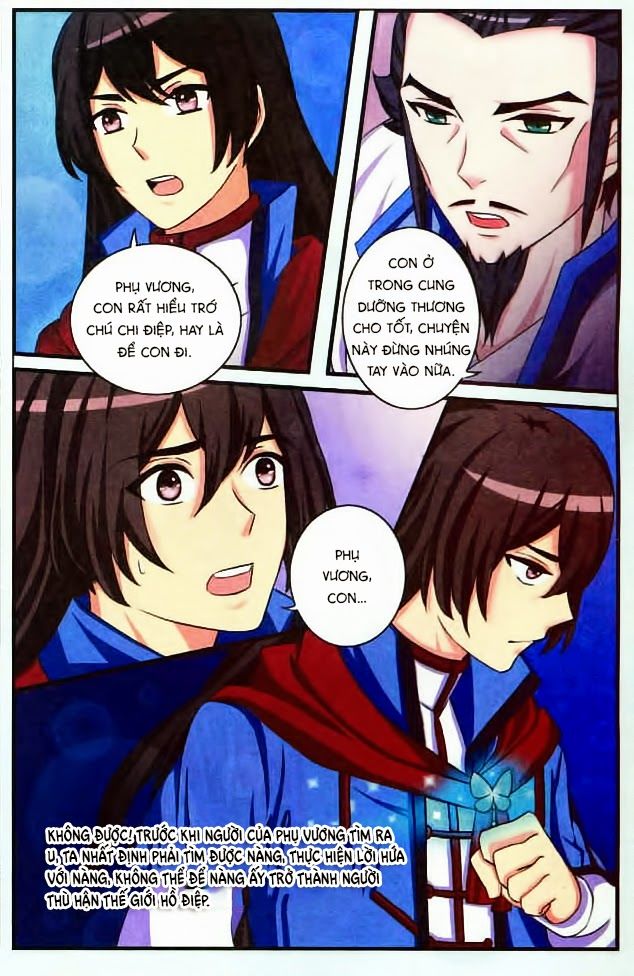 Trớ Chú Chi Điệp Chapter 5 - Trang 2