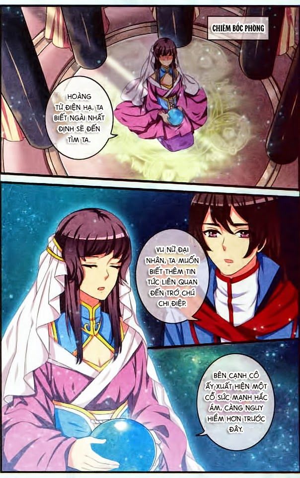 Trớ Chú Chi Điệp Chapter 5 - Trang 2