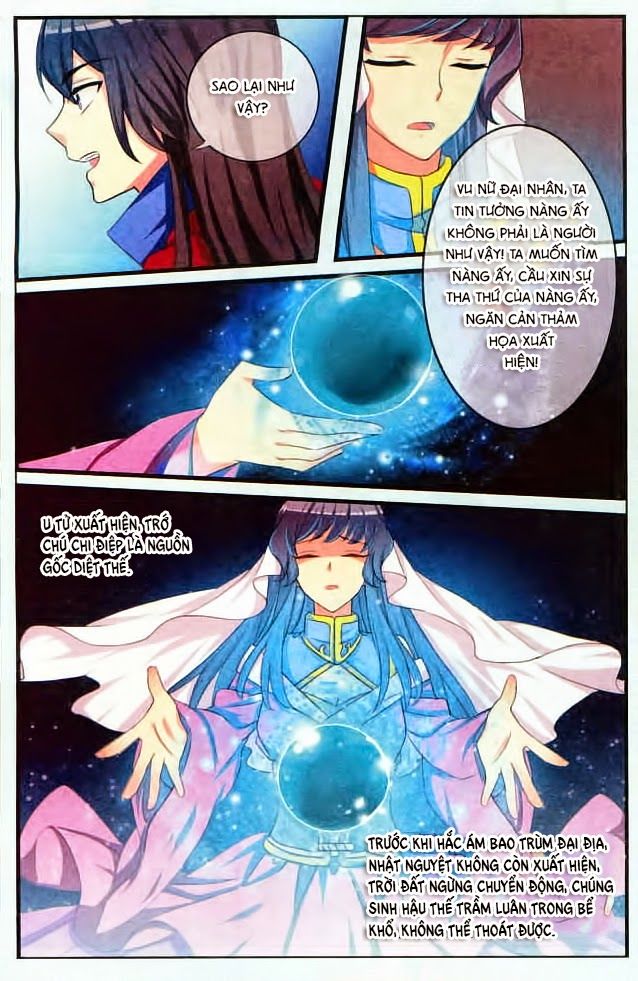 Trớ Chú Chi Điệp Chapter 5 - Trang 2