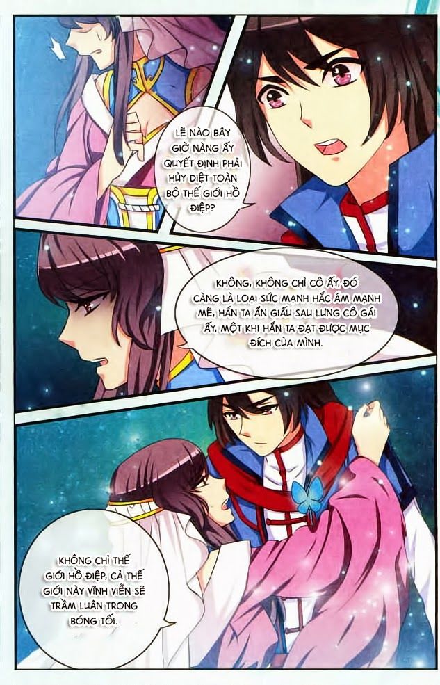 Trớ Chú Chi Điệp Chapter 5 - Trang 2