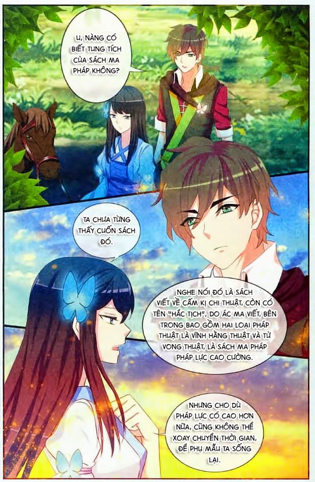 Trớ Chú Chi Điệp Chapter 5 - Trang 2