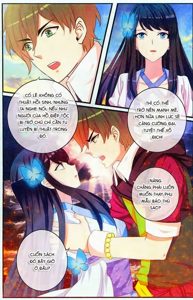 Trớ Chú Chi Điệp Chapter 5 - Trang 2