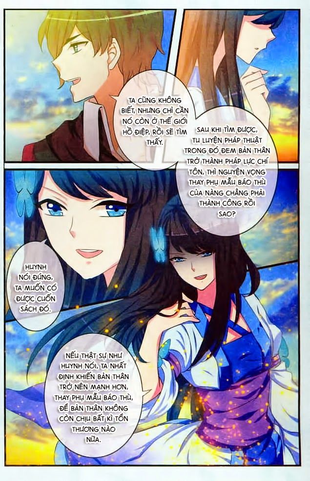 Trớ Chú Chi Điệp Chapter 5 - Trang 2