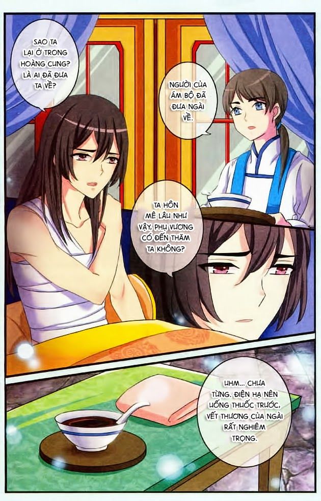 Trớ Chú Chi Điệp Chapter 5 - Trang 2