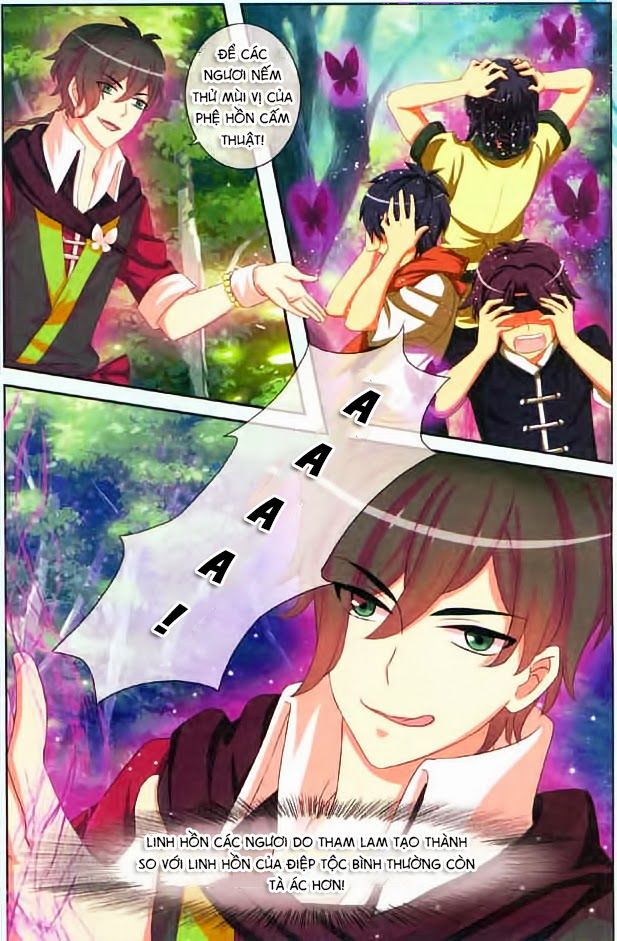 Trớ Chú Chi Điệp Chapter 8 - Trang 2