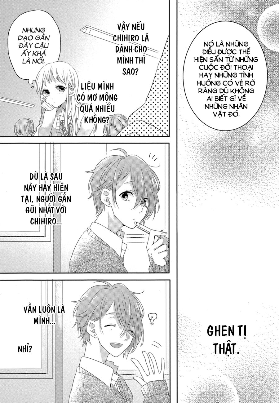 Trò Đùa Của Số Phận Chapter 1 - Trang 2