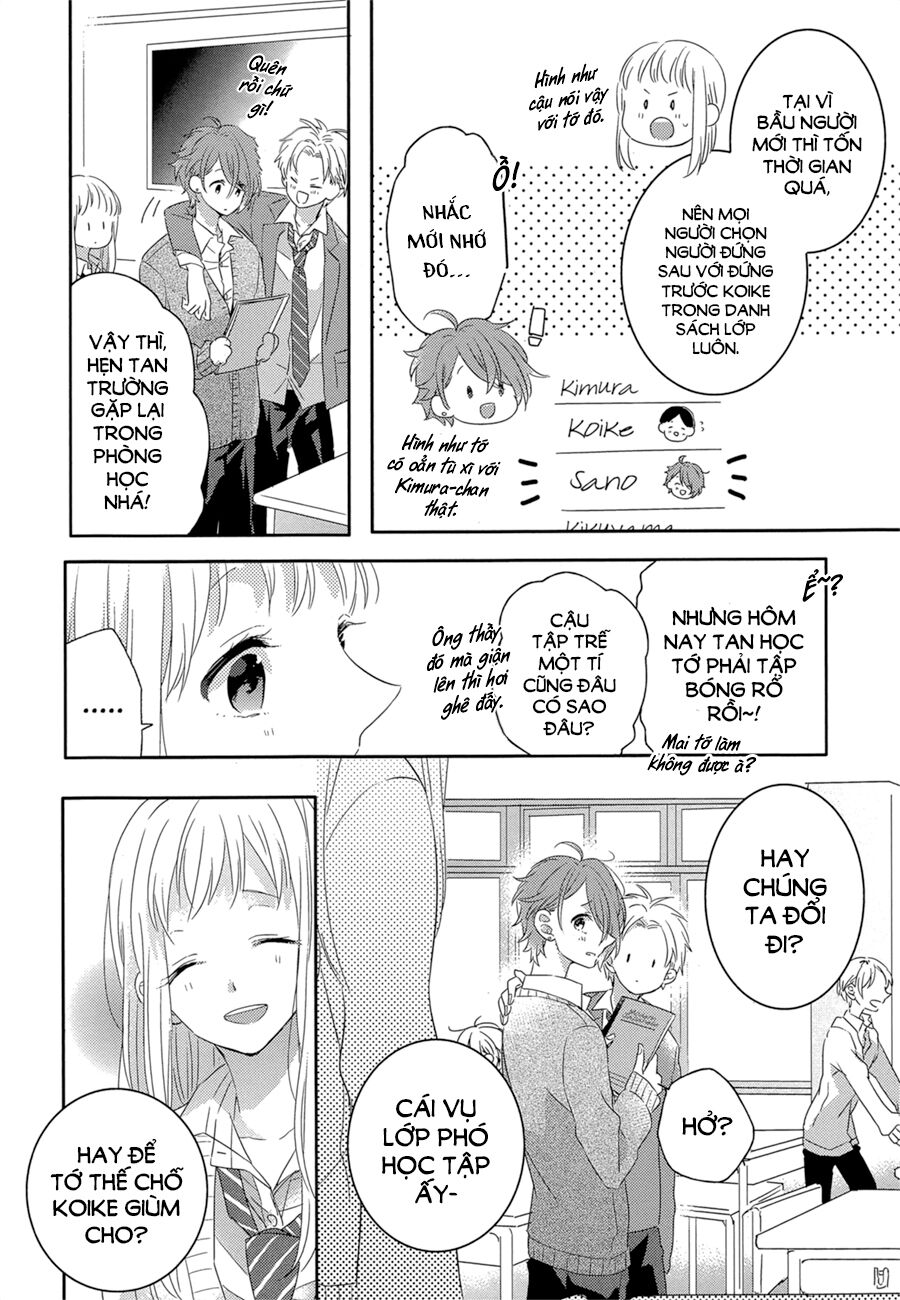 Trò Đùa Của Số Phận Chapter 1 - Trang 2
