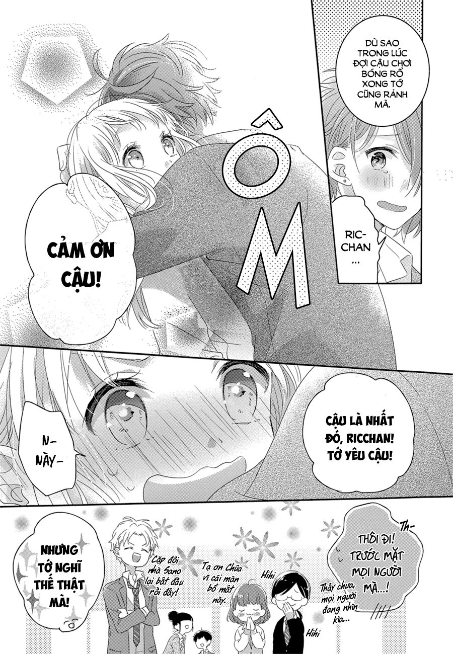 Trò Đùa Của Số Phận Chapter 1 - Trang 2