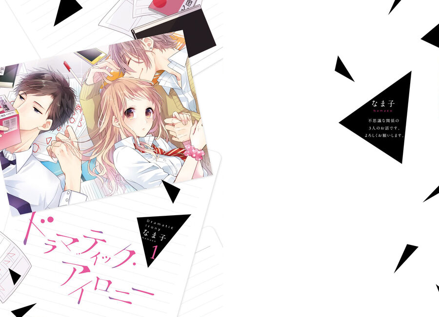 Trò Đùa Của Số Phận Chapter 1 - Trang 2
