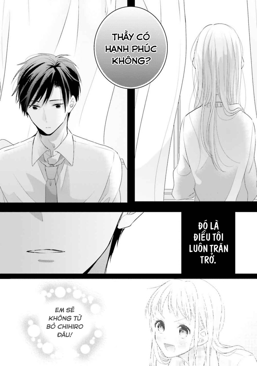 Trò Đùa Của Số Phận Chapter 5 - Trang 2