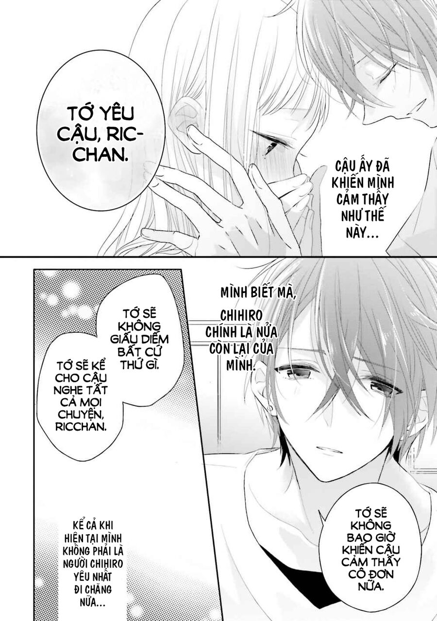 Trò Đùa Của Số Phận Chapter 6 - Trang 2