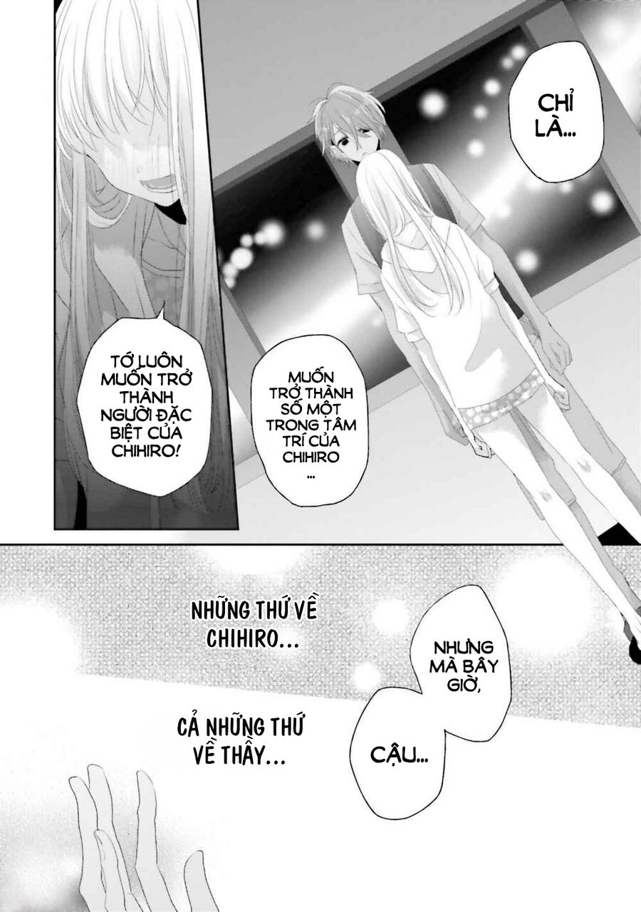 Trò Đùa Của Số Phận Chapter 8 - Trang 2