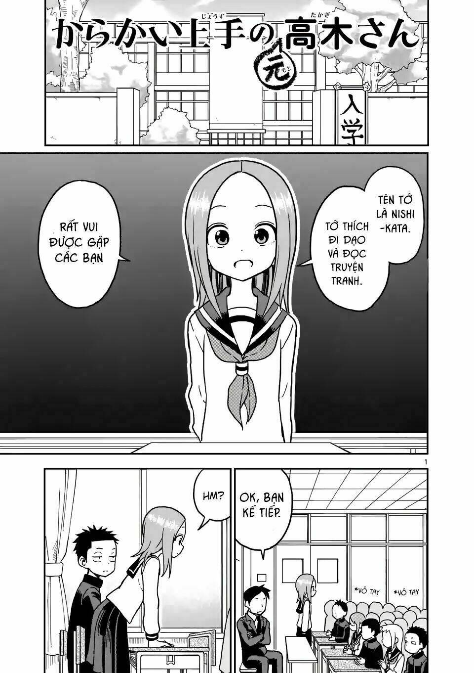 Trò Đùa Đáng Yêu Chapter 100 - Trang 2