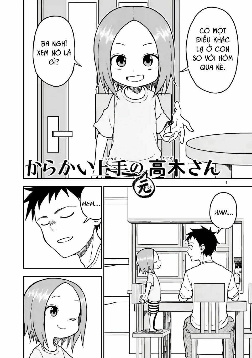 Trò Đùa Đáng Yêu Chapter 107 - Trang 2