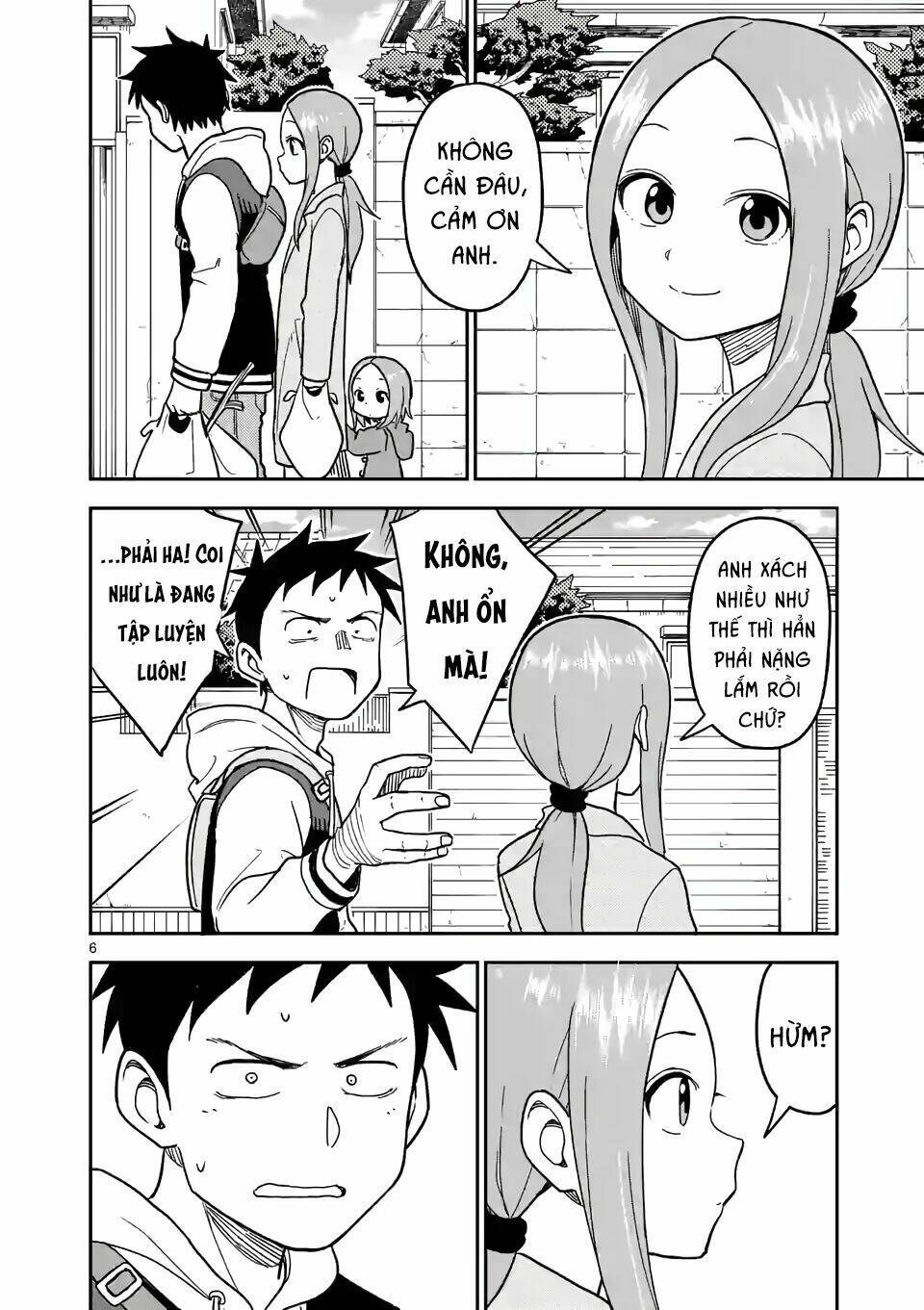 Trò Đùa Đáng Yêu Chapter 125 - Trang 2