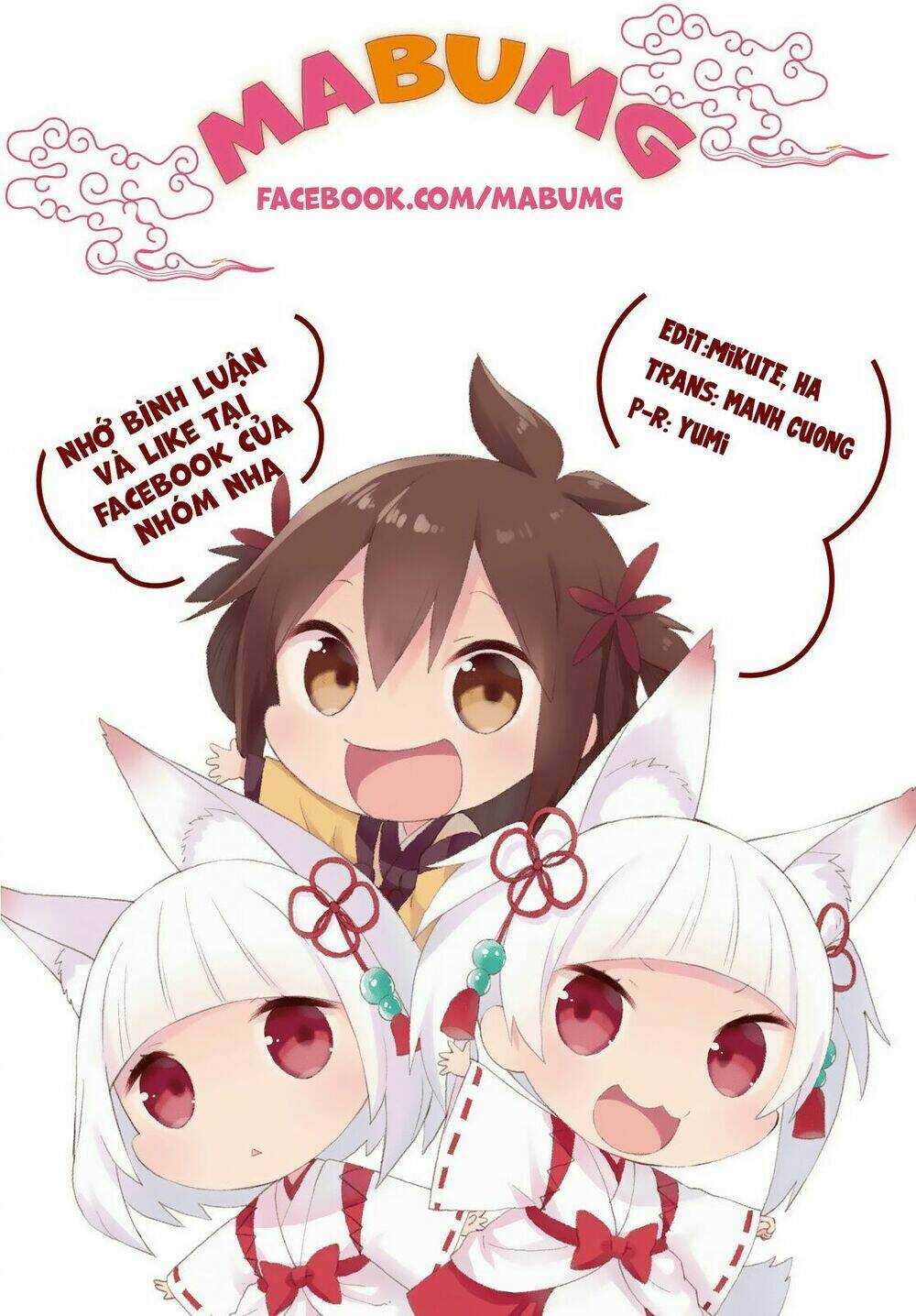 Trò Đùa Đáng Yêu Chapter 125 - Trang 2