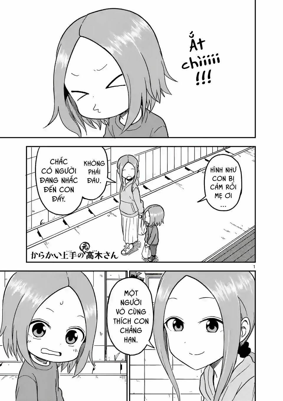 Trò Đùa Đáng Yêu Chapter 129 - Trang 2