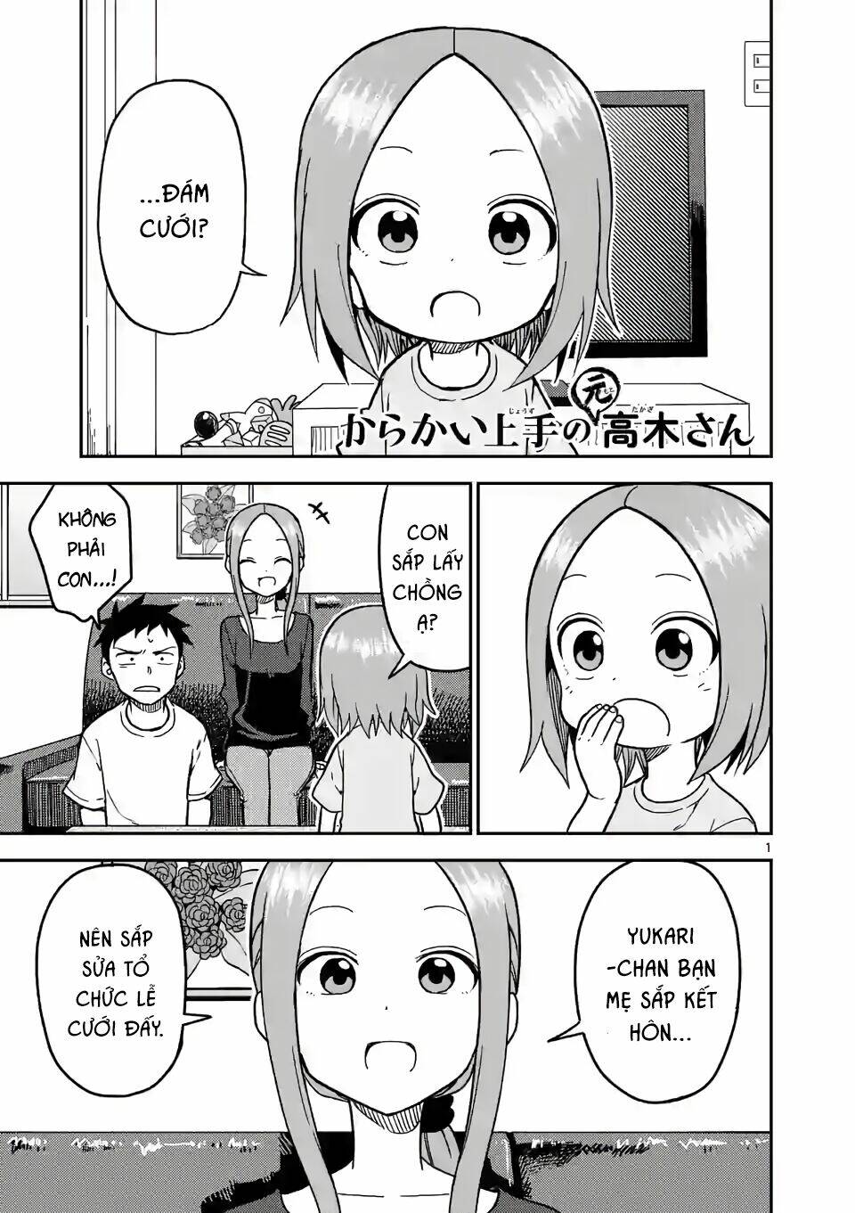 Trò Đùa Đáng Yêu Chapter 139 - Trang 2