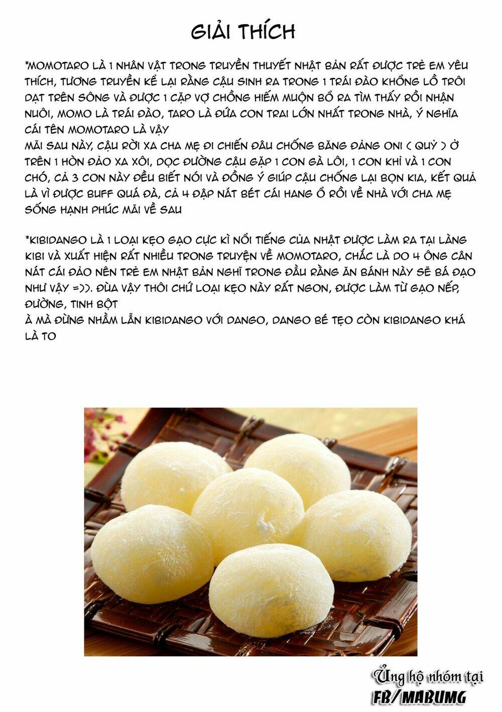 Trò Đùa Đáng Yêu Chapter 14 - Trang 2