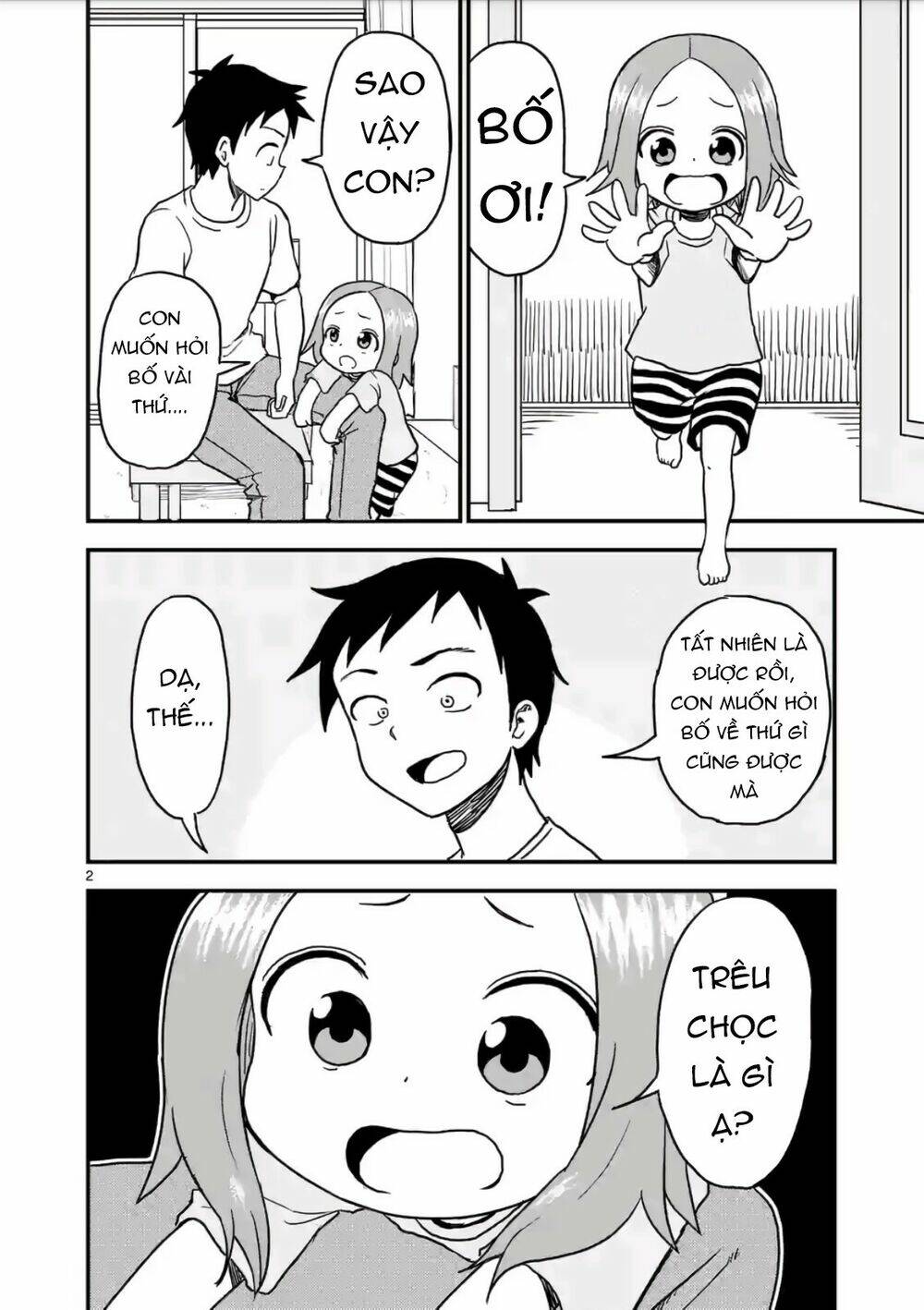 Trò Đùa Đáng Yêu Chapter 15 - Trang 2