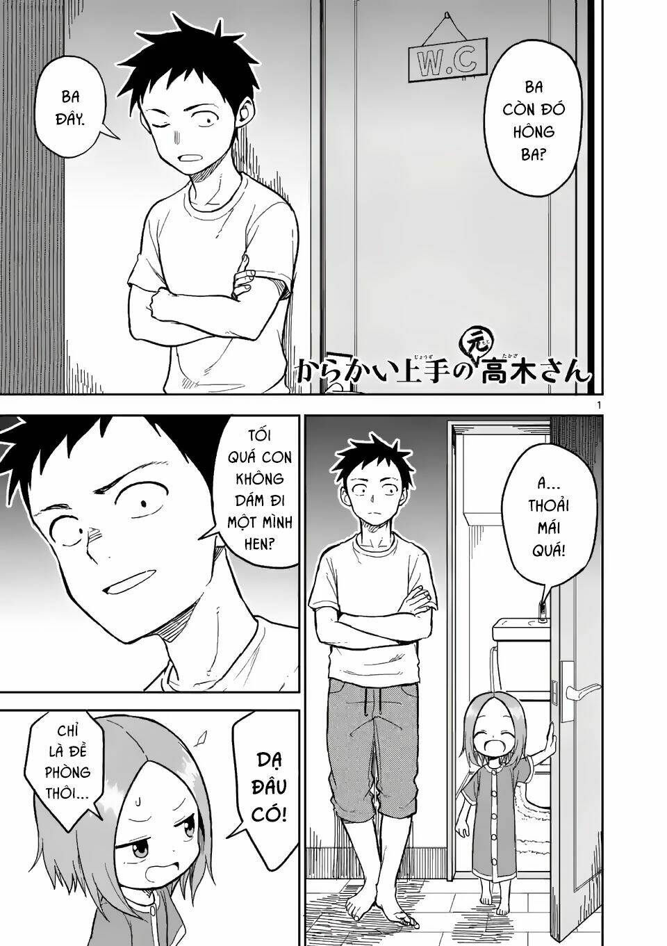 Trò Đùa Đáng Yêu Chapter 153 - Trang 2