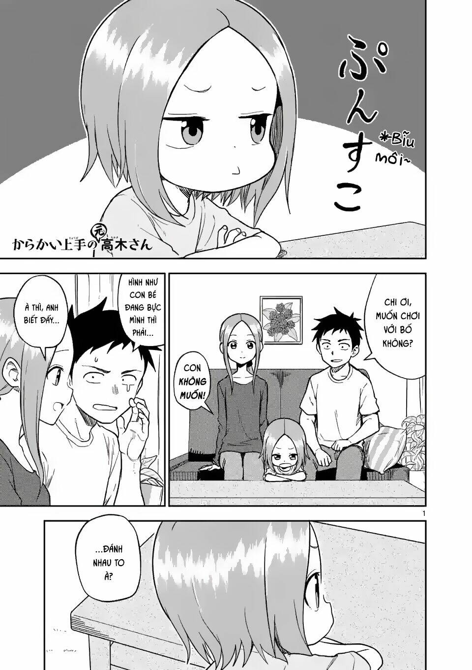 Trò Đùa Đáng Yêu Chapter 161 - Trang 2