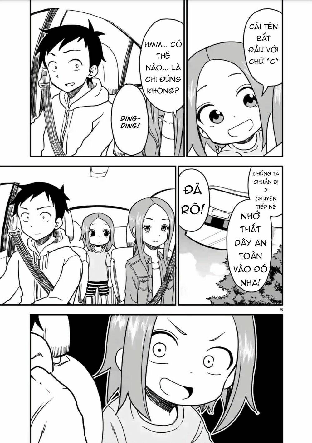 Trò Đùa Đáng Yêu Chapter 17 - Trang 2