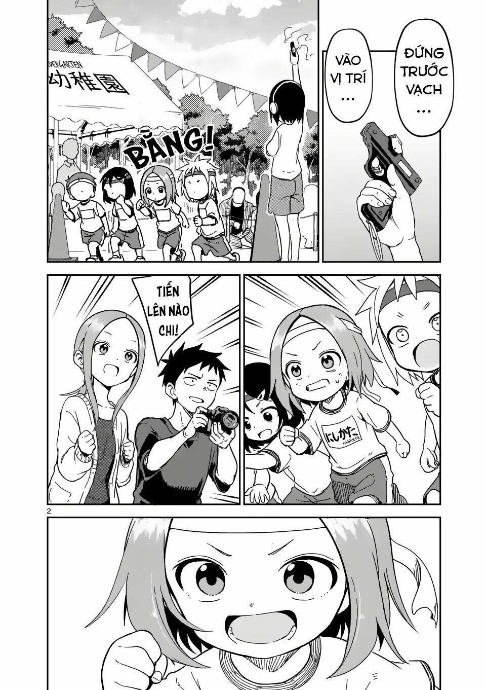 Trò Đùa Đáng Yêu Chapter 205 - Trang 2