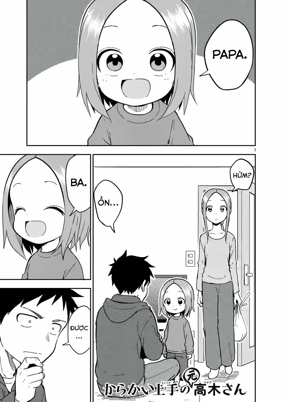 Trò Đùa Đáng Yêu Chapter 219 - Trang 2