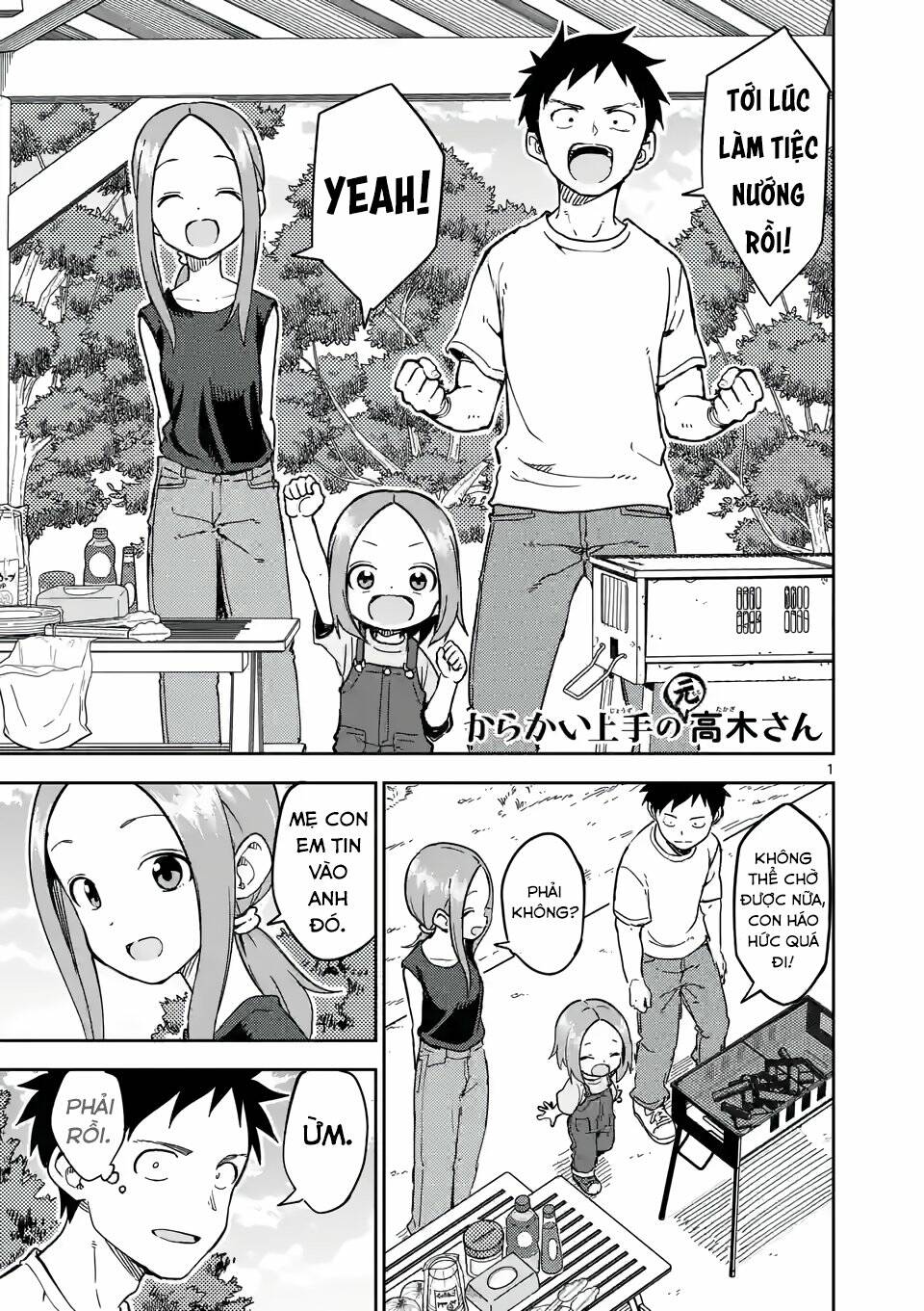 Trò Đùa Đáng Yêu Chapter 228 - Trang 2