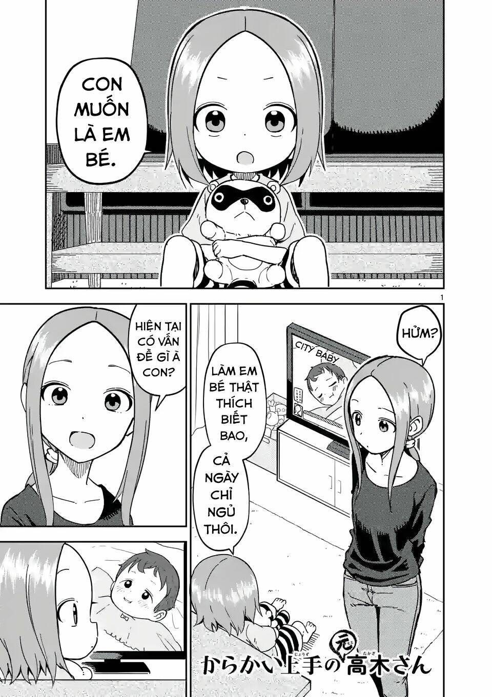 Trò Đùa Đáng Yêu Chapter 230 - Trang 2