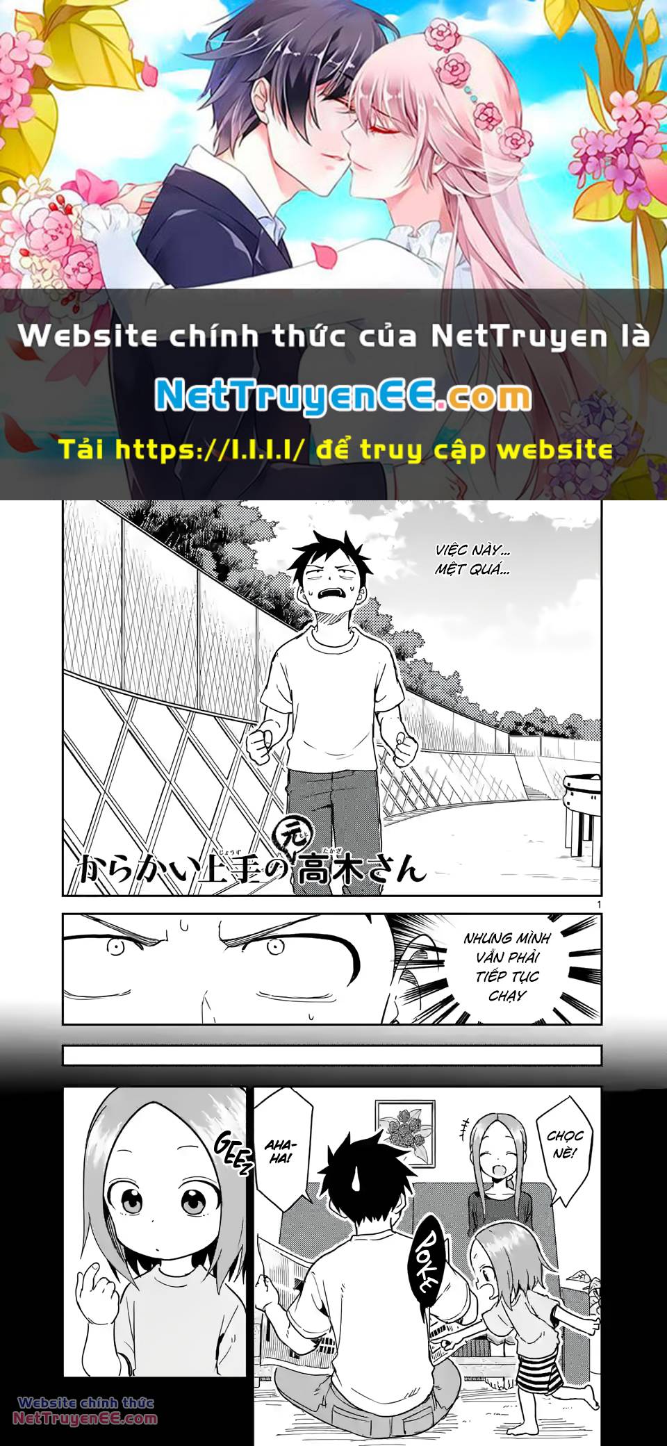 Trò Đùa Đáng Yêu Chapter 237 - Trang 2