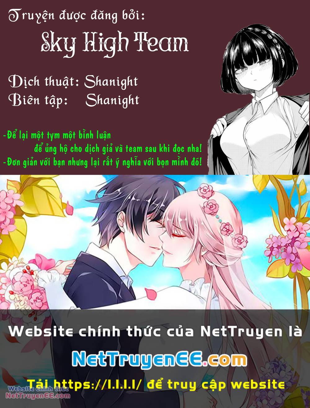 Trò Đùa Đáng Yêu Chapter 239 - Trang 2