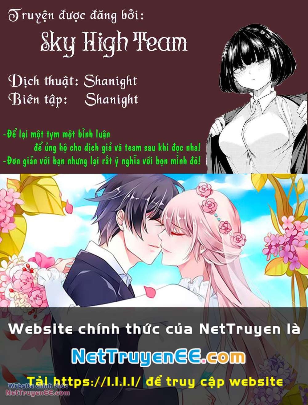 Trò Đùa Đáng Yêu Chapter 242 - Trang 2