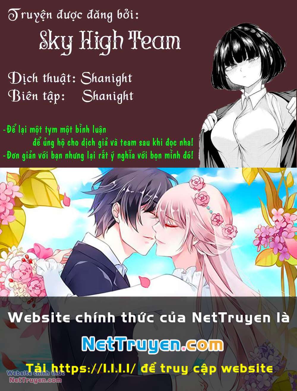 Trò Đùa Đáng Yêu Chapter 243 - Trang 2