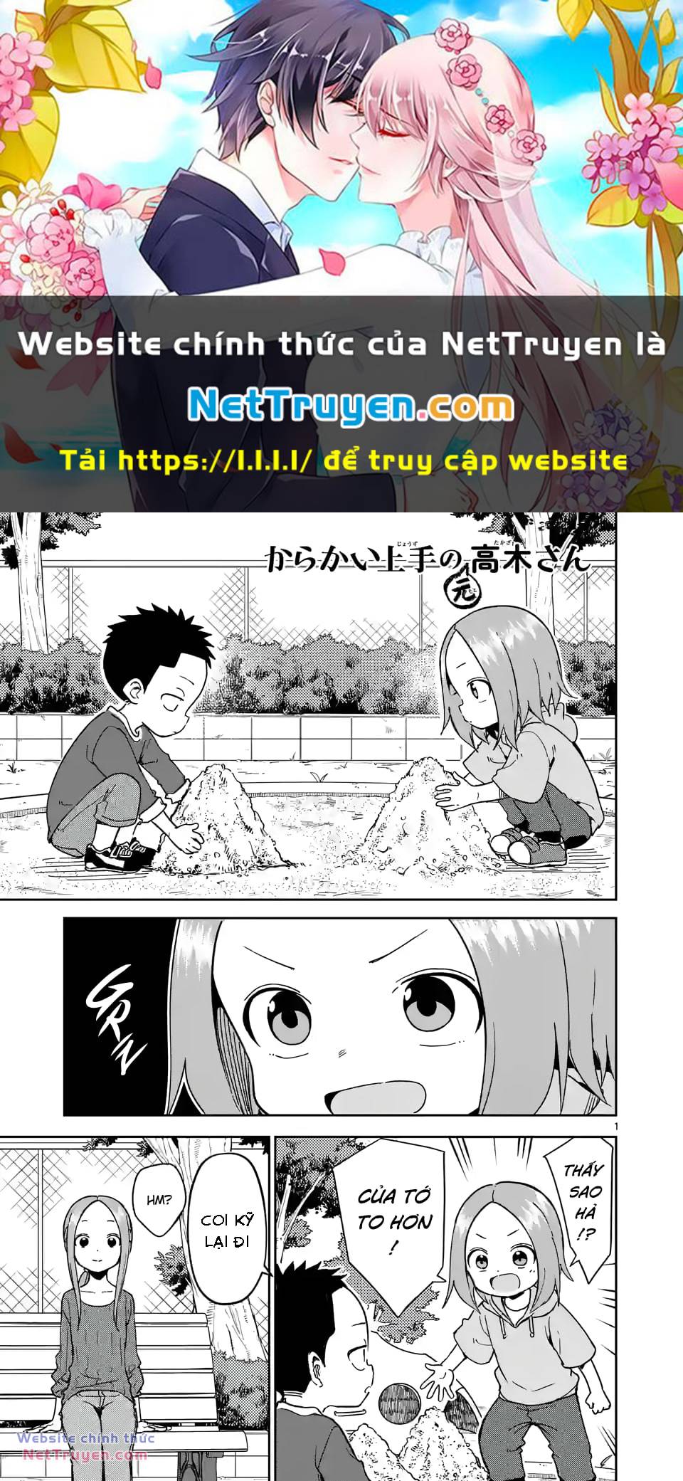 Trò Đùa Đáng Yêu Chapter 246 - Trang 2