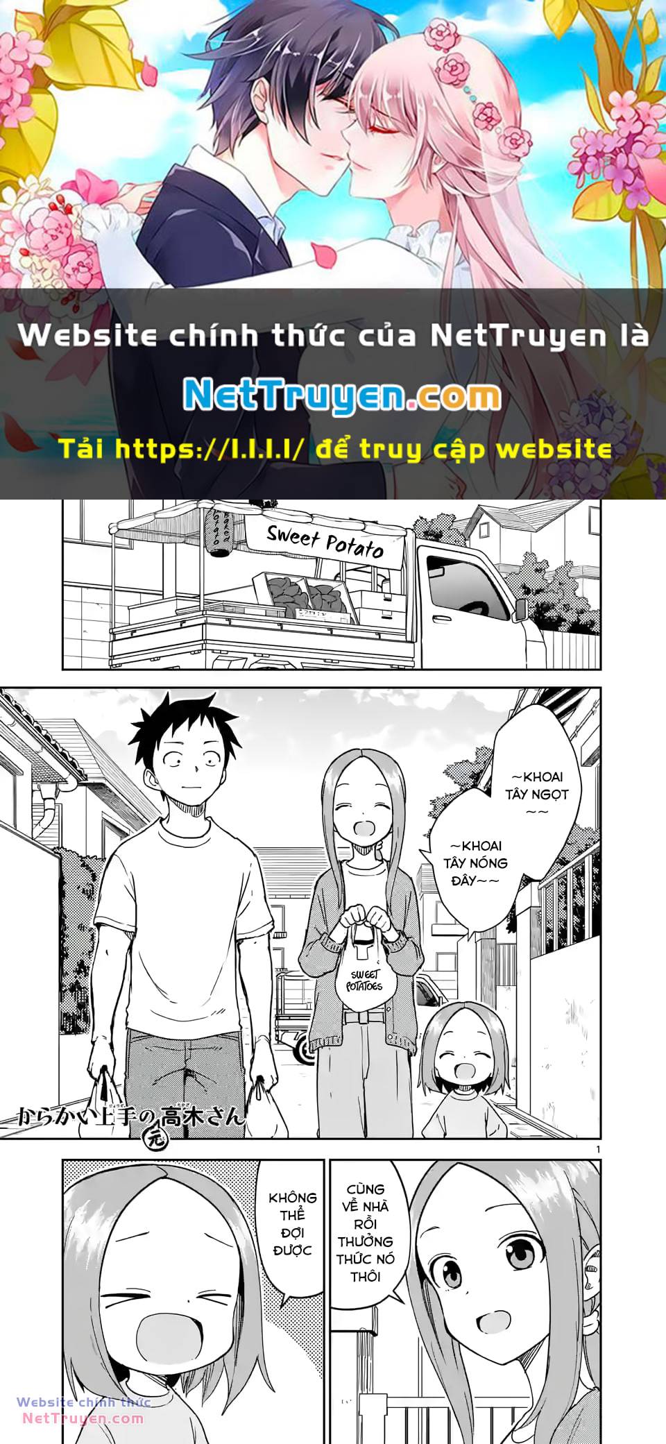 Trò Đùa Đáng Yêu Chapter 247 - Trang 2
