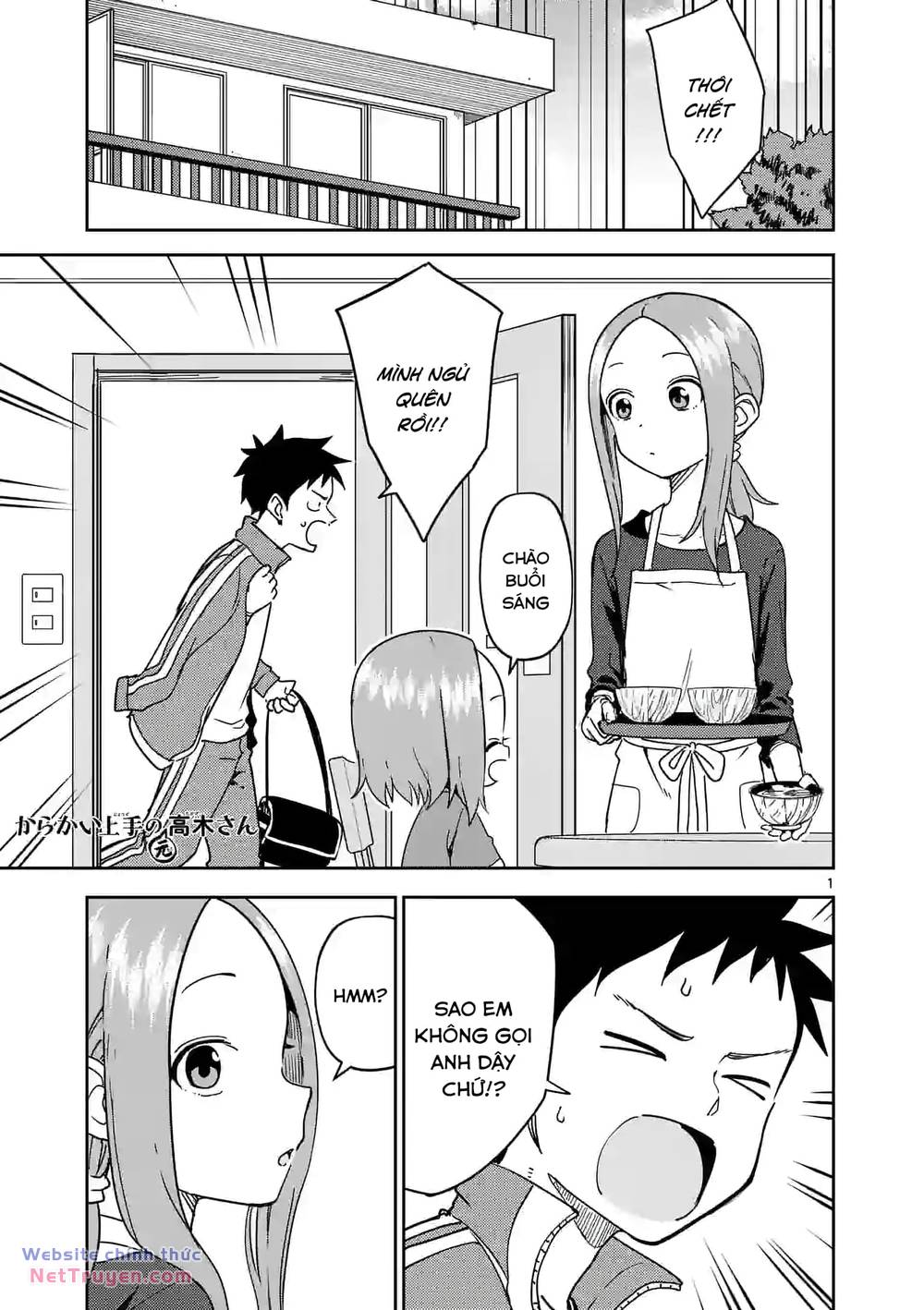 Trò Đùa Đáng Yêu Chapter 248 - Trang 2