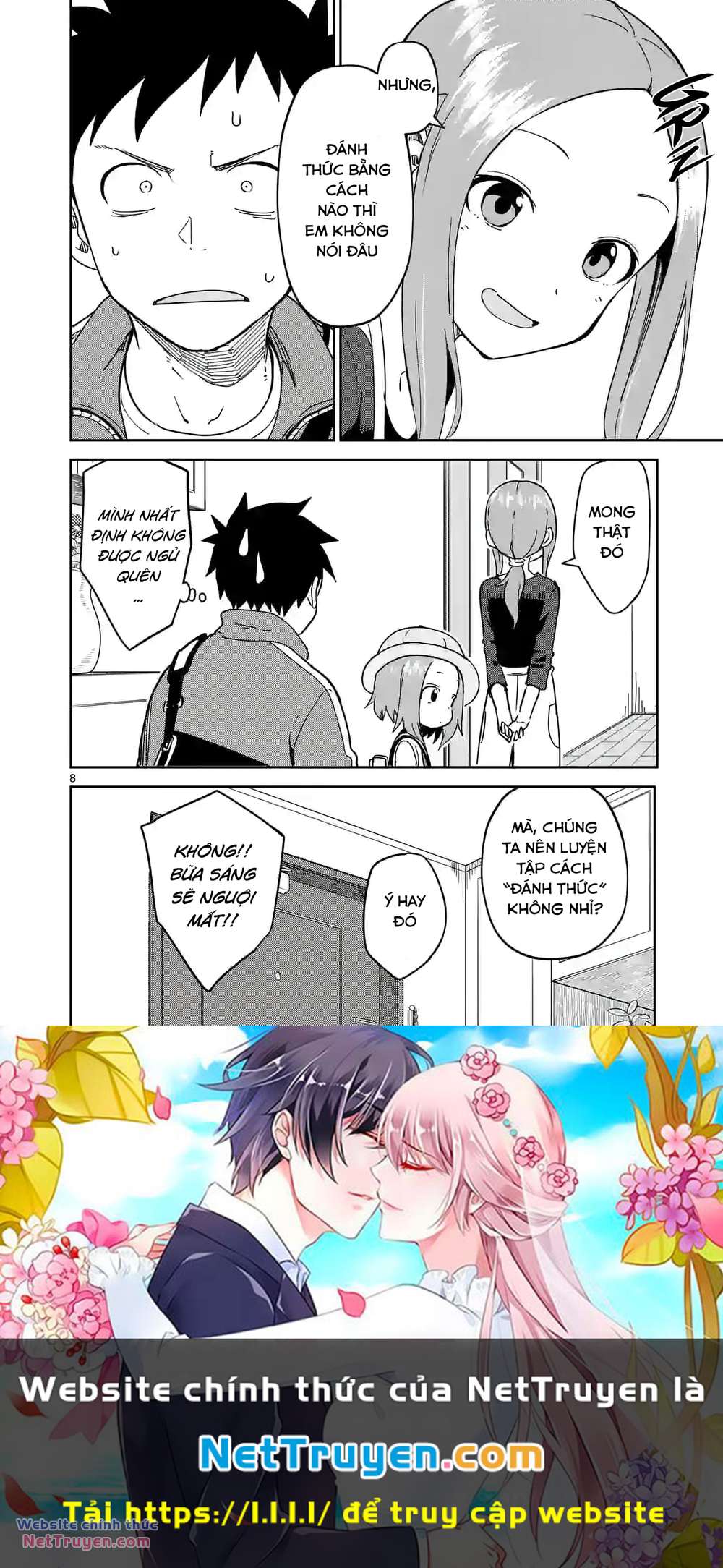 Trò Đùa Đáng Yêu Chapter 248 - Trang 2