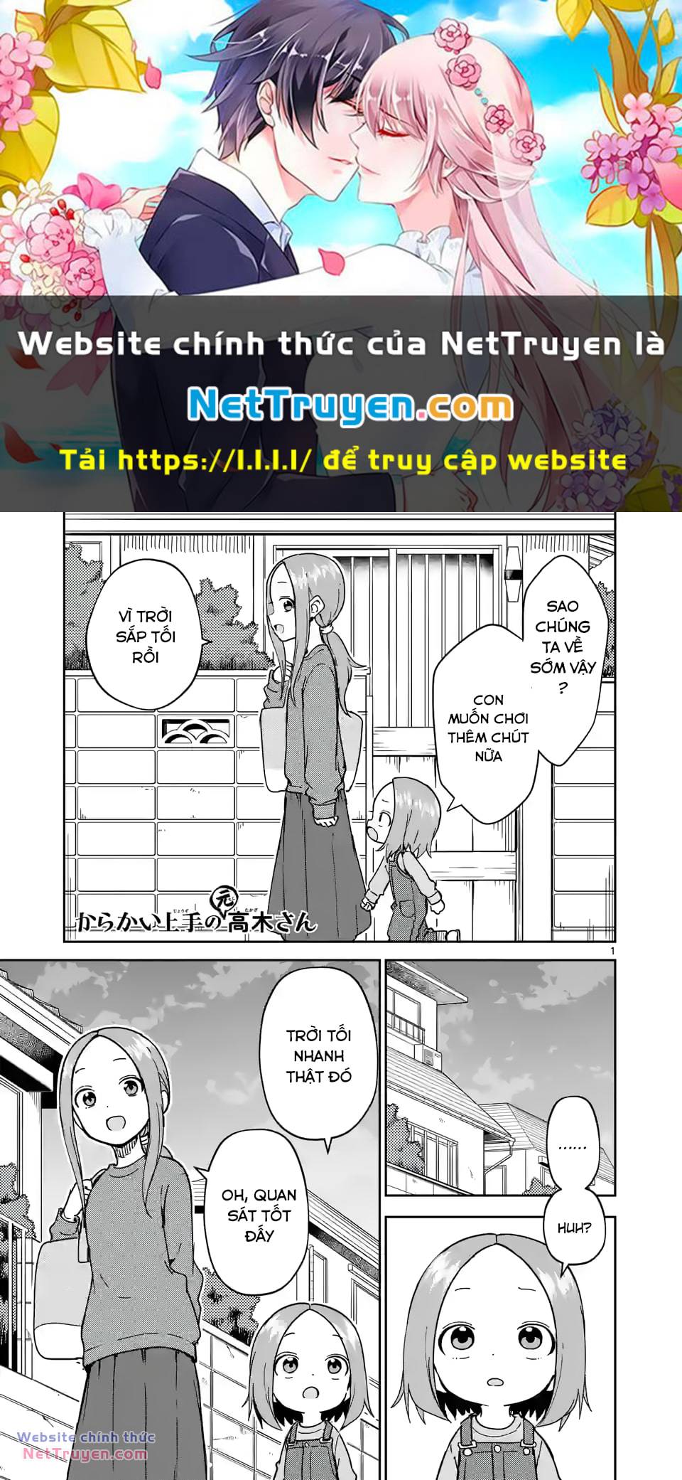 Trò Đùa Đáng Yêu Chapter 249 - Trang 2