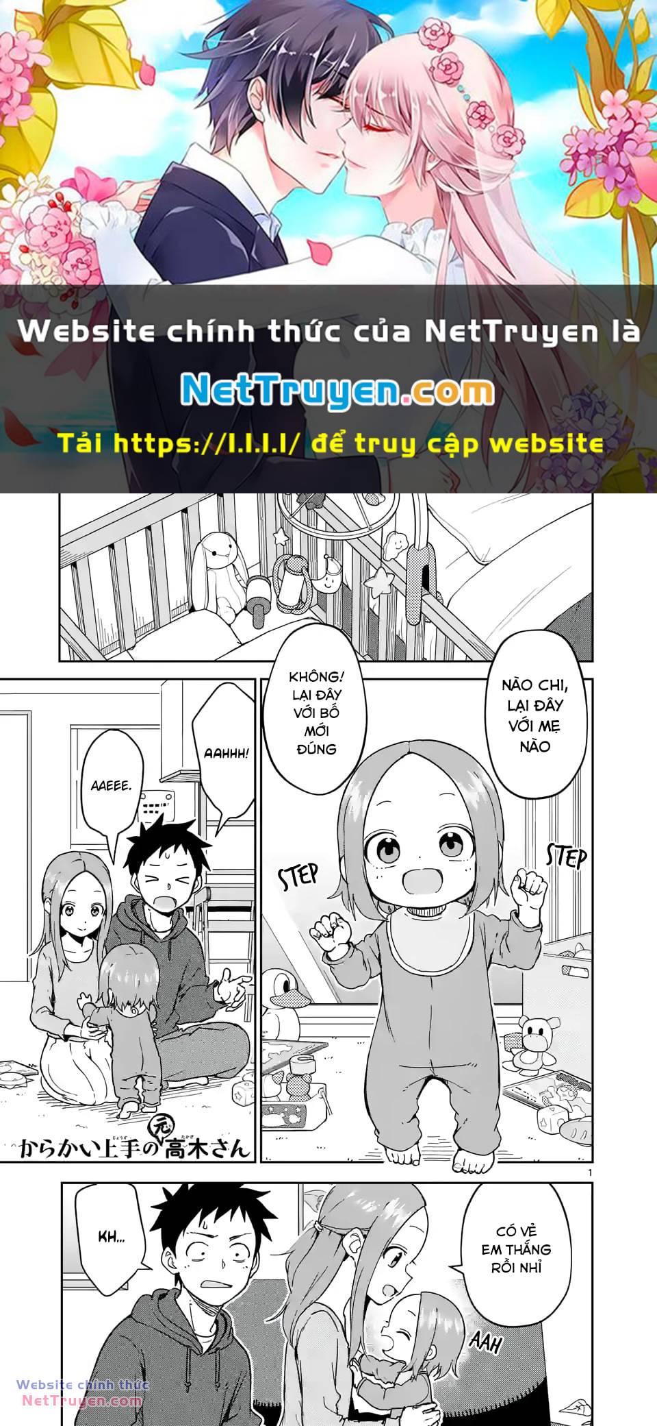 Trò Đùa Đáng Yêu Chapter 250 - Trang 2