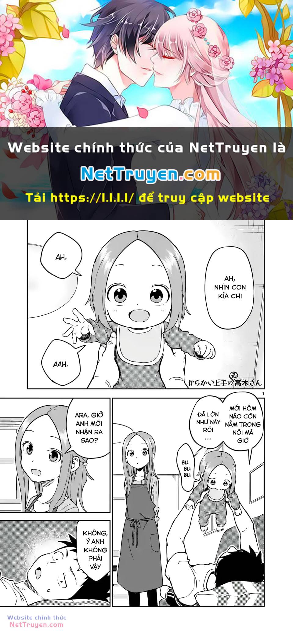 Trò Đùa Đáng Yêu Chapter 251 - Trang 2