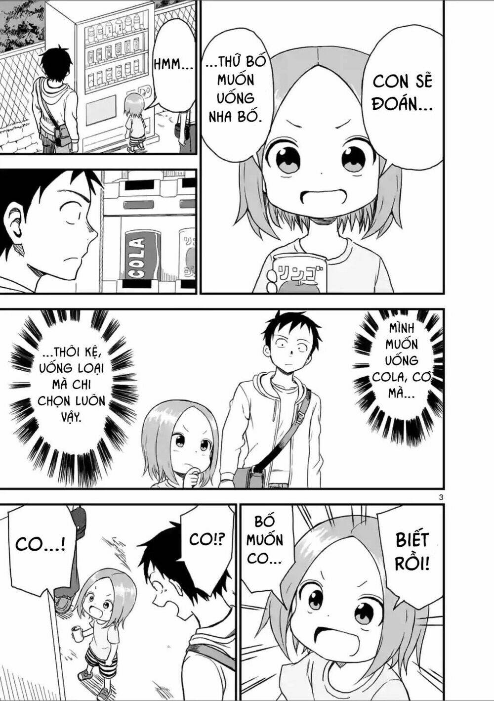 Trò Đùa Đáng Yêu Chapter 40 - Trang 2